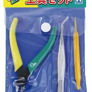 Aoshima Tool Series Easy Plastic Tool Set for Model Building