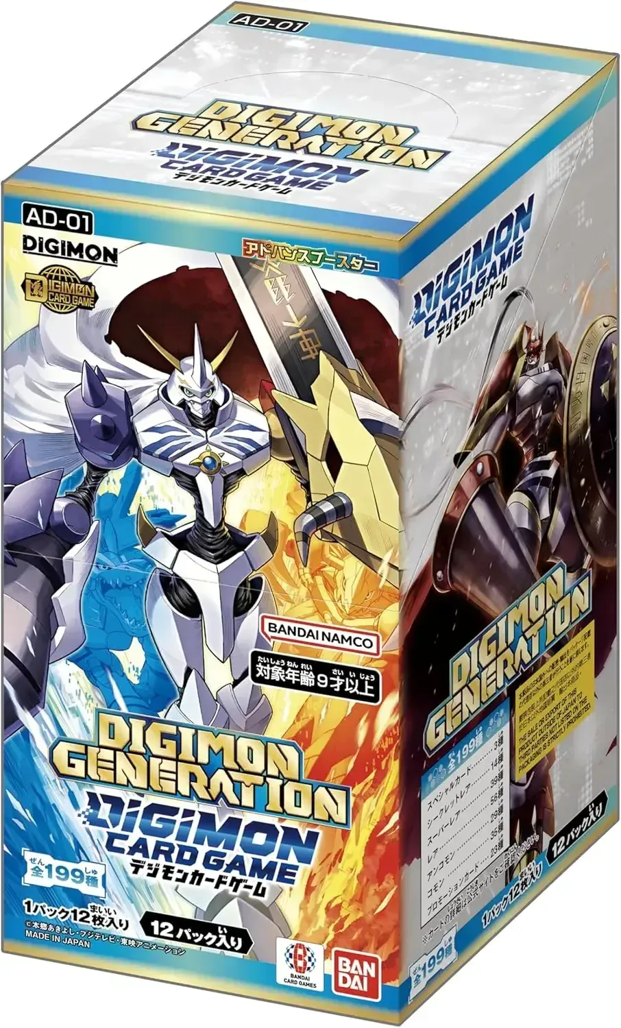 Bandai Digimon Card Game Advance Booster AD-01 12 Pack Box