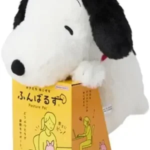 Bandai Namco Nui Softness Snoopy Funbarus Peanuts Plush Toy 8.7in