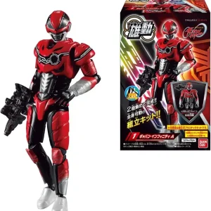 Bandai Super Space Detective Gaban Action Figure with Accessories