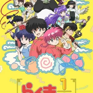 Bushiroad Ranma 1/2 Trading Card Booster Box TCG Japan Collection