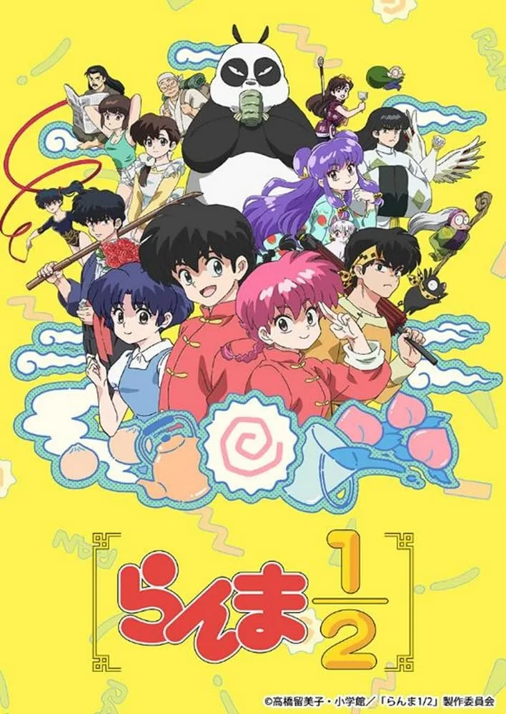 Bushiroad Ranma 1/2 Trading Card Booster Box TCG Japan Collection