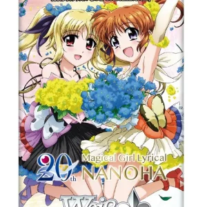 Bushiroad Weiss Schwarz Magical Girl Lyrical Nanoha 20th Anniversary Box