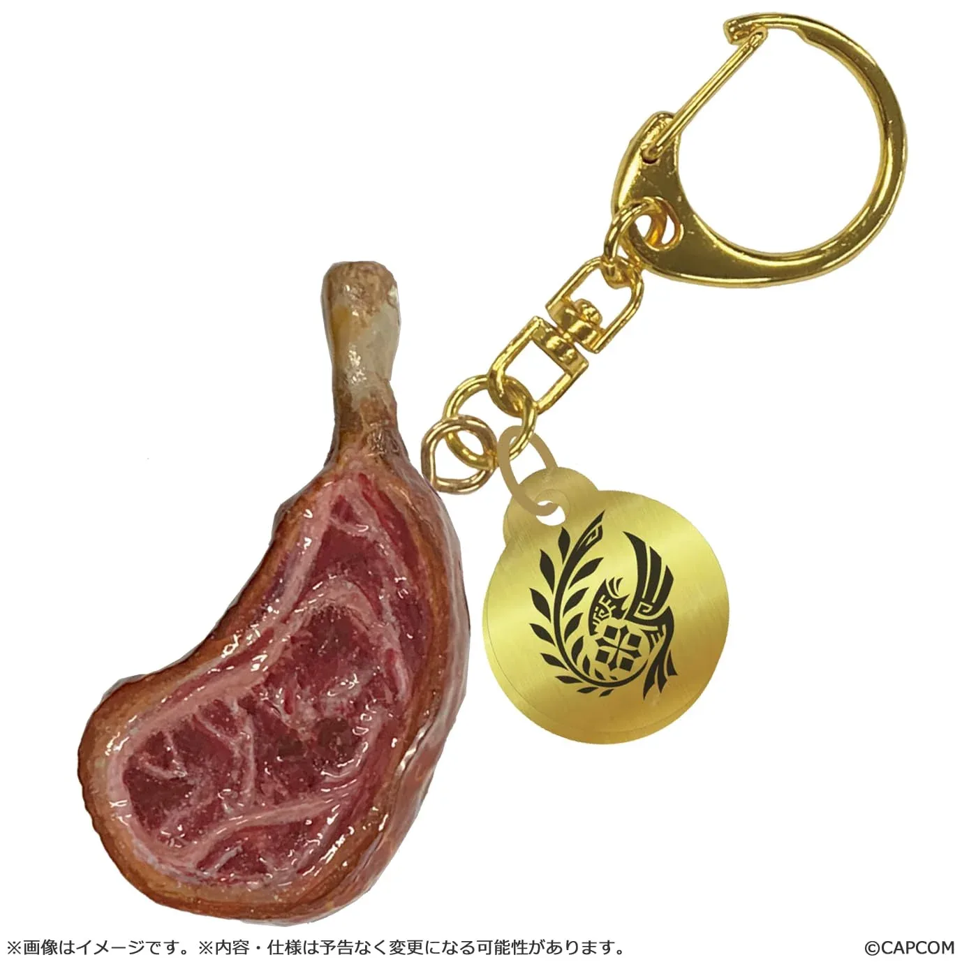 Capcom Monster Hunter Wilds Grilled Meat Keychain PVC 50x25x10mm