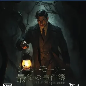 Chuan John Morley Last Case Chronicles PS5 Mystery Game