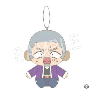Chugai Mining Golden Kamuy Sanrio Yoshitake Shiraishi Osuwari Plush Mascot
