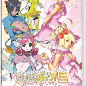 City Connection Muchi Muchi Pork Pink Sweets Enhanced Game Collection