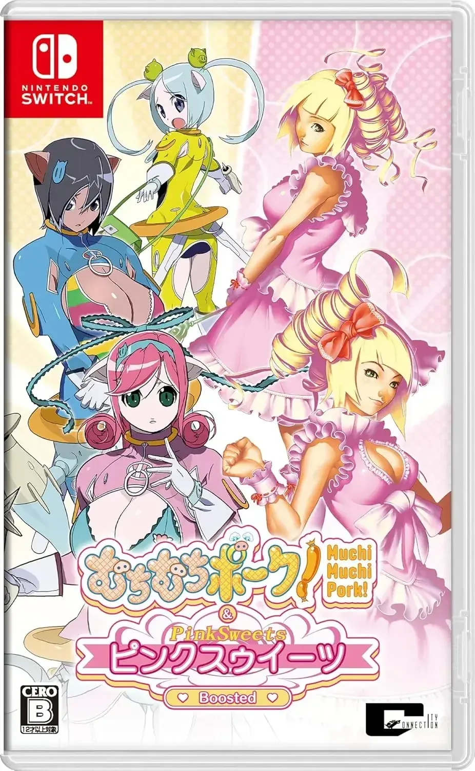 City Connection Muchi Muchi Pork Pink Sweets Enhanced Game Collection