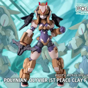 Daibadi Production Polynian Olivier St Peace Clay F Desert Japan Action Figure