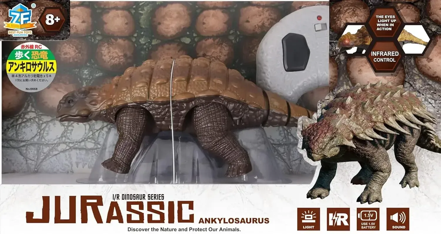 Doyusha Infrared Walking RC Ankyosaurus Electric Dinosaur Figure