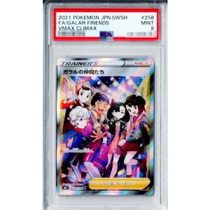 Galar Friends 258/184 Graded Foil Pokémon TCG Japanese