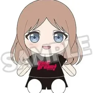 Good Smile Company BanG Dream MyGO NAGASAKI SOYO Plush Figure, 17cm