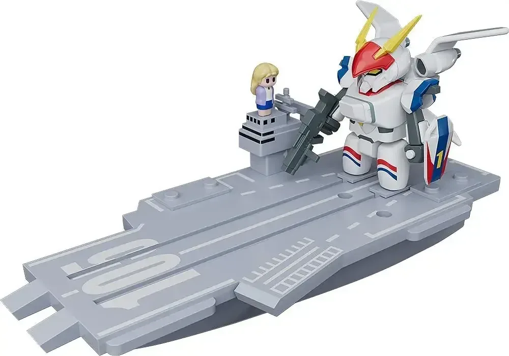 Good Smile Company Dangaioh Brickroid Danguard 1 Figure Set