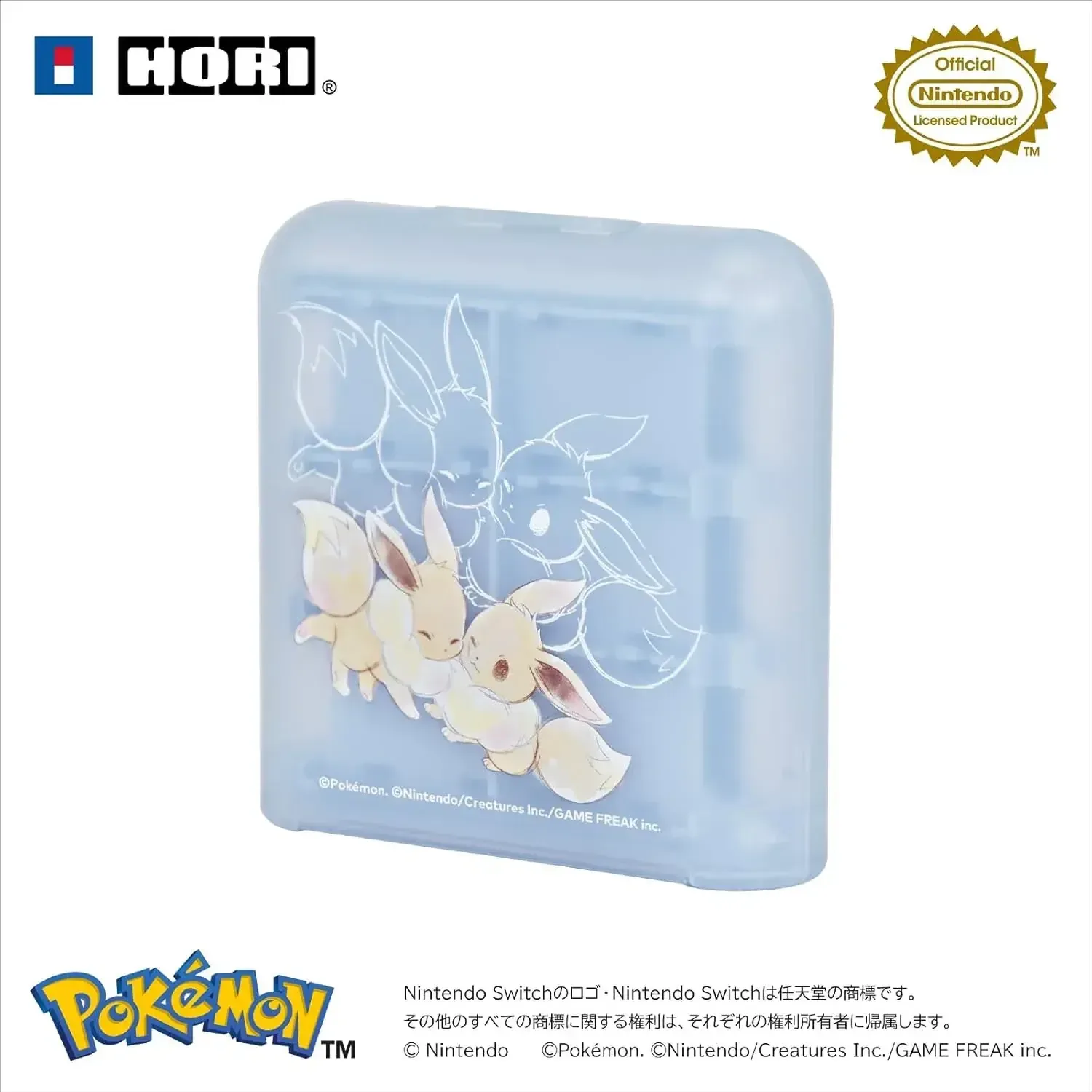 Hori Switch Card Case for Nintendo Switch & Switch 2 Games (24 Slot)
