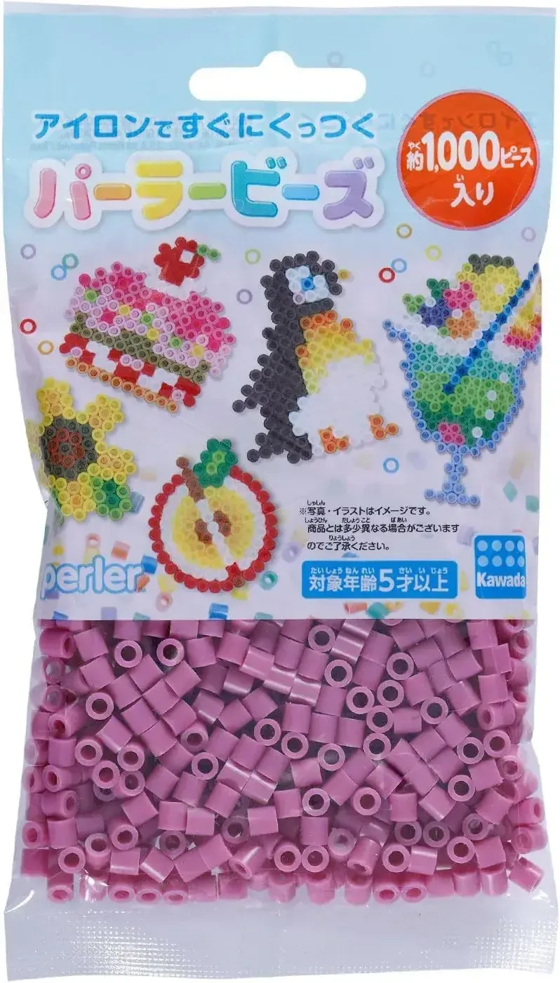 Kawada Solid Orchid Perler Fuse Beads for Creative Crafting