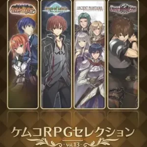 Kemco RPG Selection Vol 13 Immersive Role-Playing Video Game