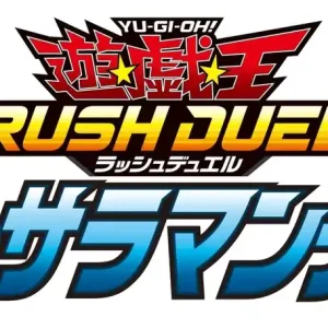Konami Yu-Gi-Oh Rush Duel Salamandean Booster Box TCG Japan