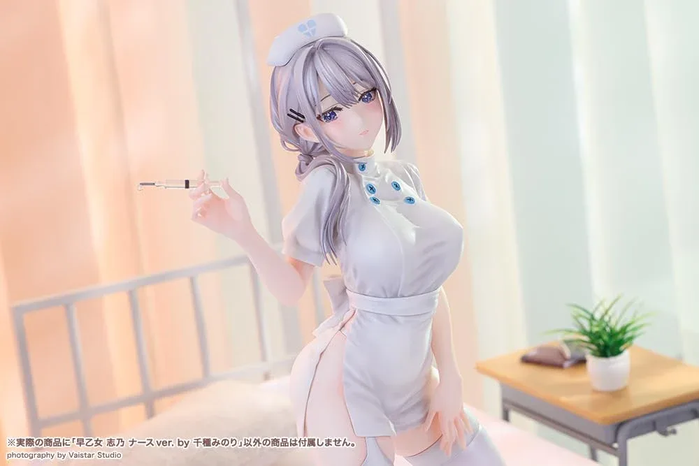 Kotobukiya Shino Saotome Nurse Ver Figure by Chigusa Minori Original Illustration - Image 2