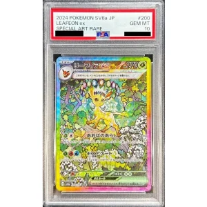 Leafeon Ex 200/187 PSA10 Pokémon TCG Japanese Trading Card