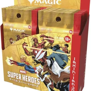 Magic: The Gathering Marvel Super Heroes Collector Booster Box