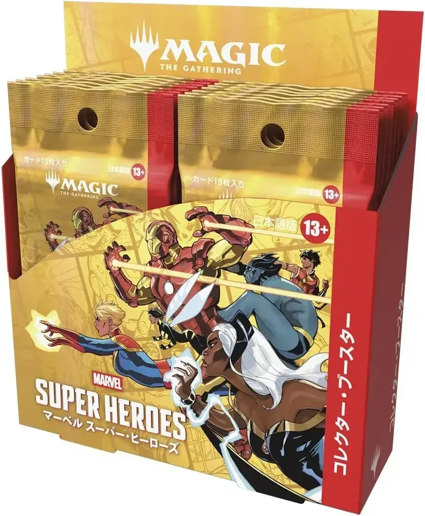 Magic: The Gathering Marvel Super Heroes Collector Booster Box