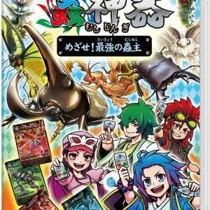 Nippon Columbia Mushi Shinagi 2025 Trading Card Game Set