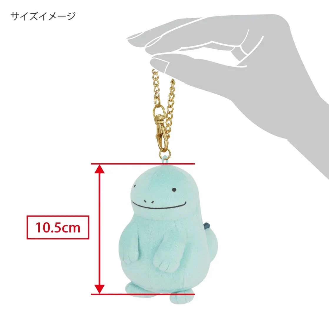 Official Pokemon Wooper Mascot Plush Figure Toy - Compact Size - Image 2