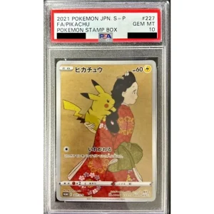 Pikachu 227/S-P PSA10 Graded Japanese Pokémon TCG Card