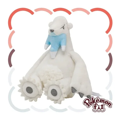 Pokemon Cubchoo Stuffed Plush Collectible Soft Toy Doll