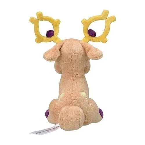 Pokemon Odoshishi Plush Soft Stuffed Animal Figure Toy 16cm - Image 2