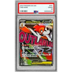 Pokémon TCG Japanese Mega Scrafty Ex 231/193 Foil PSA10 Card