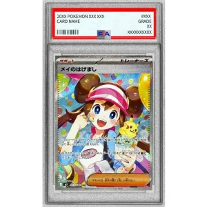 Pokémon TCG Japanese メイのはげまし 115/080 PSA10 Graded Card