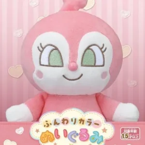 Sega Soft Fluffy Dokin-Chan Stuffed Toy Plush for Kids