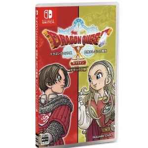 Square Enix Dragon Quest X Deluxe Edition for Nintendo Switch Online Game