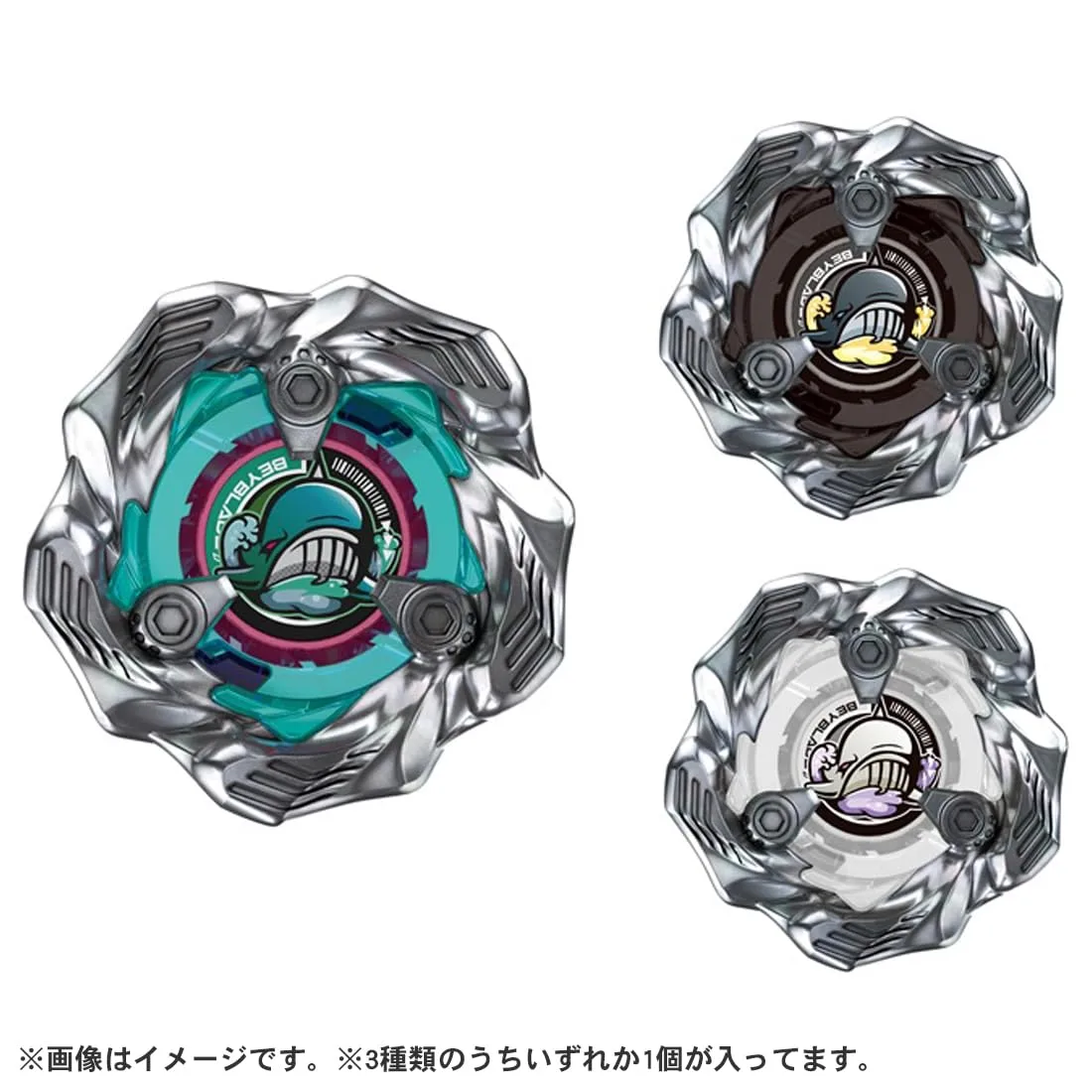 Takara Tomy Beyblade X Bx-36 Whale Wave Random Booster Box - Image 2