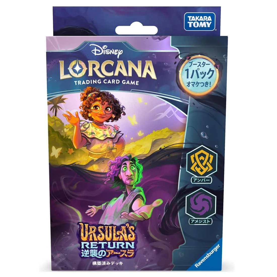 Takara Tomy Disney Lorcan TCG Japanese Deck Ursula's Amber Amethyst Attack