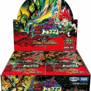 Takara Tomy Duel Masters TCG DM26-RP2 Reverse Card Pack Box