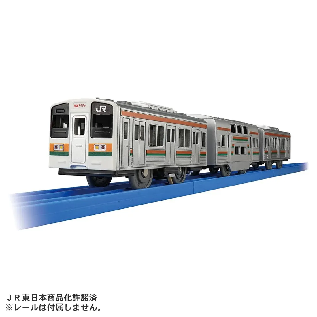 Takara Tomy Plarail 211 Series Rapid Train Toy for Ages 3 and Up - Image 2