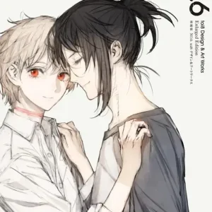 Toi8 No 6 Artworks Illustration & Design Expanded Edition Book