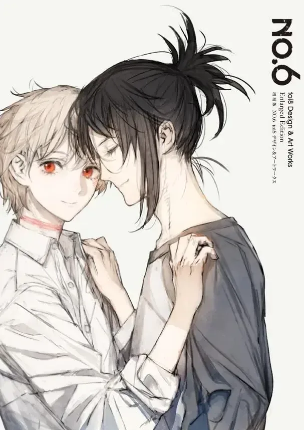 Toi8 No 6 Artworks Illustration & Design Expanded Edition Book
