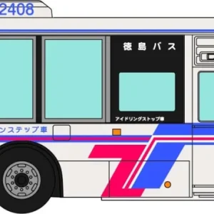 Tomytec National Bus Collection Tokushima Bus Jb090 Japan Official Model