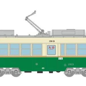 Tomytec Railway Collection Hirosh. Elec. 1900 Series No. 1913 Diorama Supplies