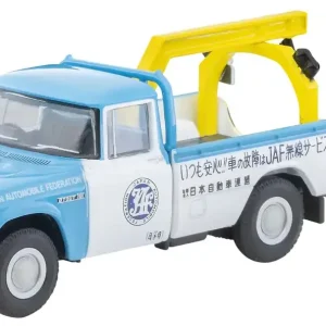 Tomytec Tomica Limited Vintage 1/64 Toyota Stout Tow Truck JAF Lv-188D