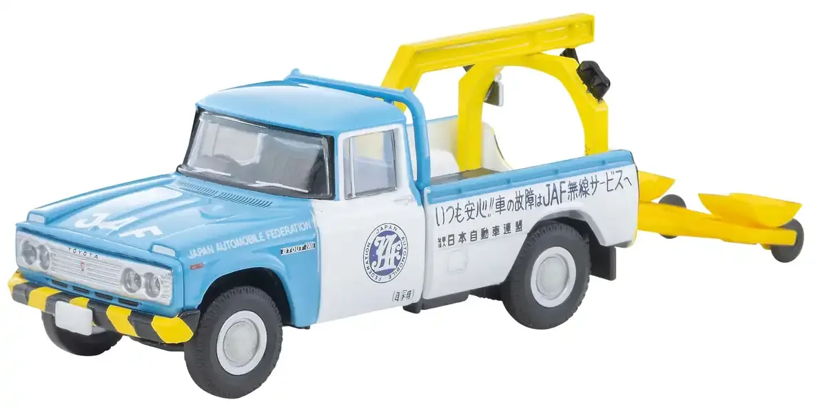 Tomytec Tomica Limited Vintage 1/64 Toyota Stout Tow Truck JAF Lv-188D