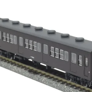 Tomytec Tomix N Gauge 72/73 Train Set C 97212 Model Railway Expansion
