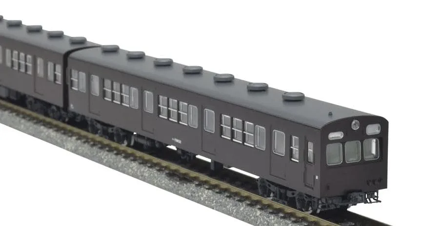 Tomytec Tomix N Gauge 72/73 Train Set C 97212 Model Railway Expansion