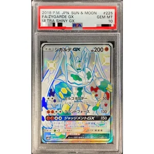 Zygardegx Pokémon TCG 225/150 SSR PSA10 Japanese Collectible